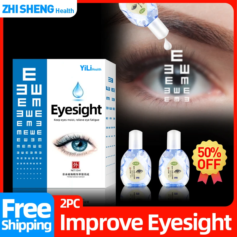 Eyesight Improvement 12ml Eye Clean Drop Relieve Blurred Vision Medical Cleanning Detox For Red And Dry Eyes | Красота и здоровье