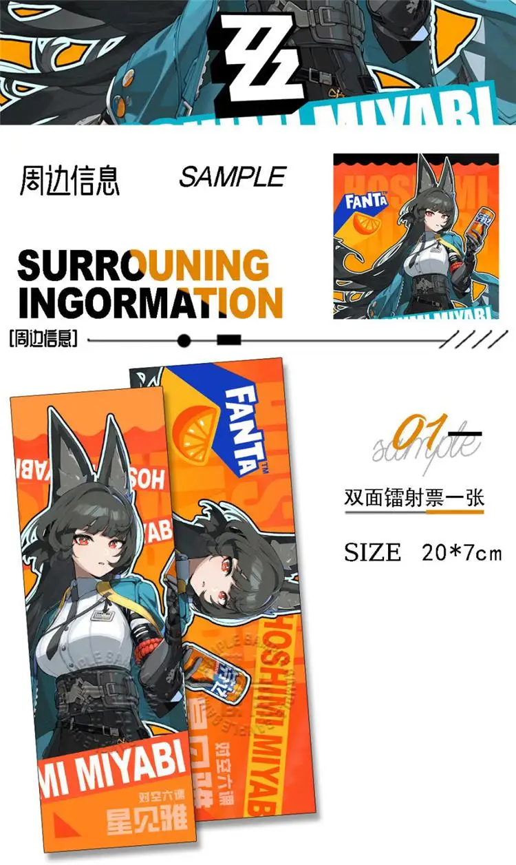 Zenless Zone Zero Asaba Harumasa Bangboo Desktop Acrylic Stand