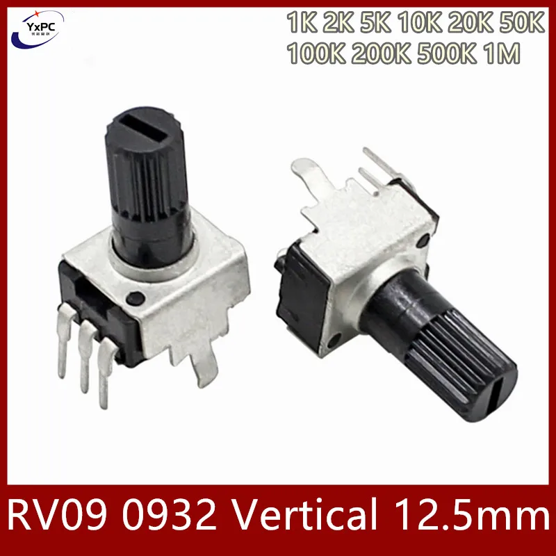 10pcs RV09 Vertical 12.5mm Shaft 1k 2k 5k 10k 20k 50k 100k 0932 Adjustable Resistor 9 Type 3pin Seal Potentiometer 10pcs rv09 horizontal 12 5mm shaft 1k 2k 5k 10k 20k 50k 100k 1m 0932 adjustable resistor 0932 3pin seal rotary potentiometer