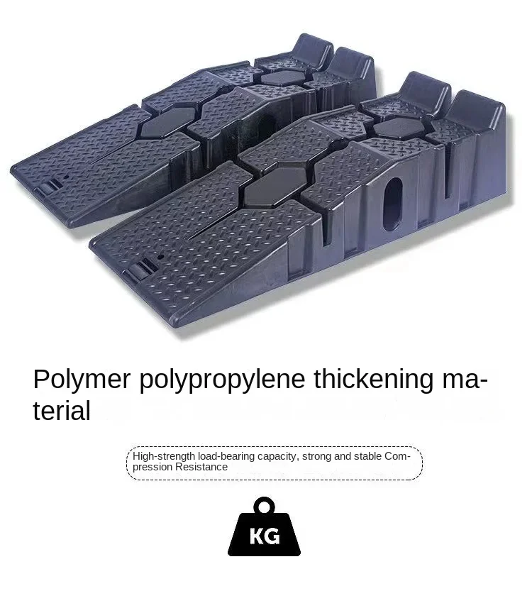 2500KG Heavy-Duty Car Ramps 6