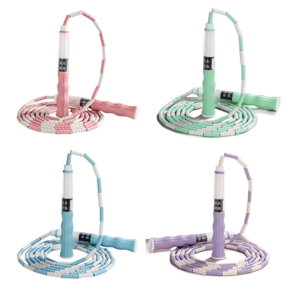 

Adjustable Length Segmented Fitness Jump Rope Signable 2.8 M Soft Bead Skipping Rope No Hurt No Knots Children Gifts