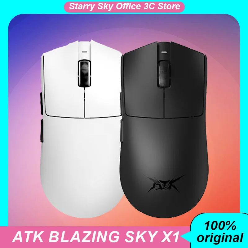 

ATK Blazing Sky X1 PRO MAX Mouse Dual-Mode Wired/Wireless Paw3950 Lightweight Long endurance Gaming Esports Ergonomics Mouse