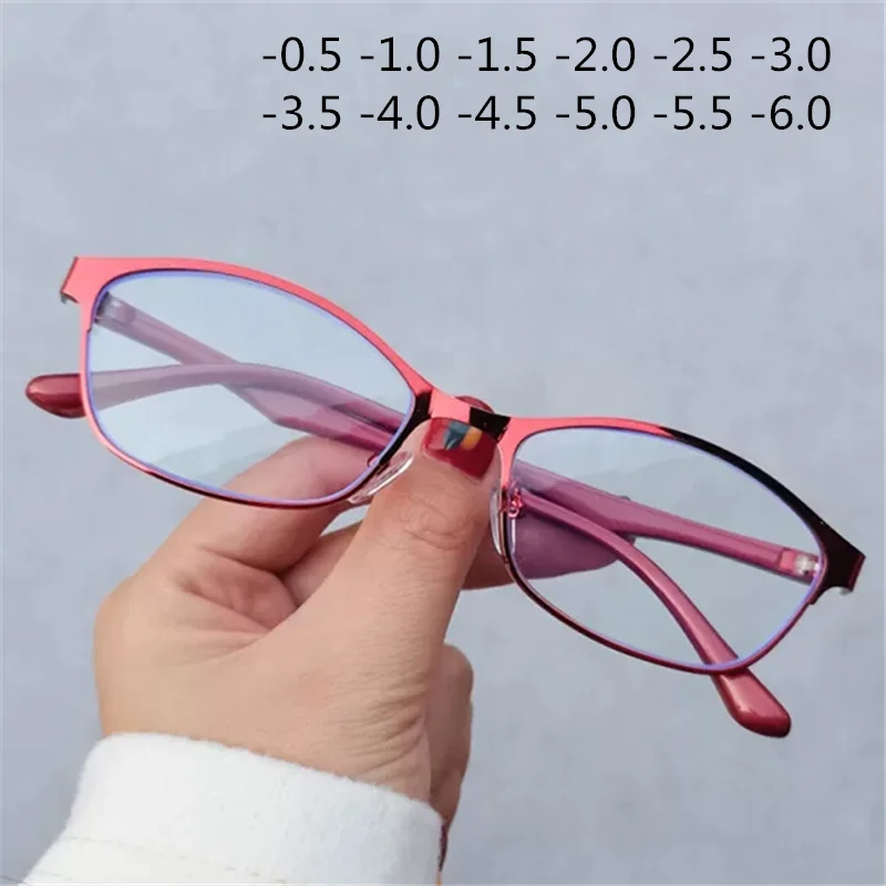 0.5 1.5 2.0 2.5 to 6 Finished Myopia Glasses Women Computer Nearsighted