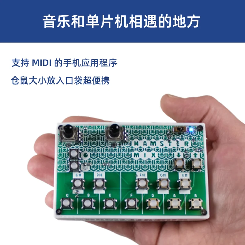 Esp32 midi synth deals