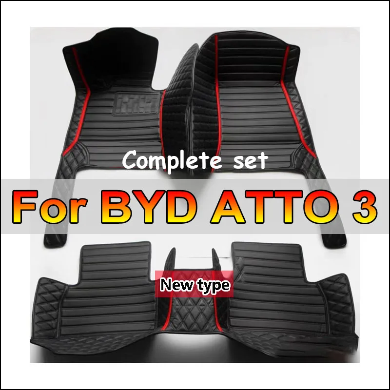 

Автомобильные напольные коврики для BYD ATTO 3 2022, индивидуальные автомобильные накладки на ногу, аксессуары для интерьера