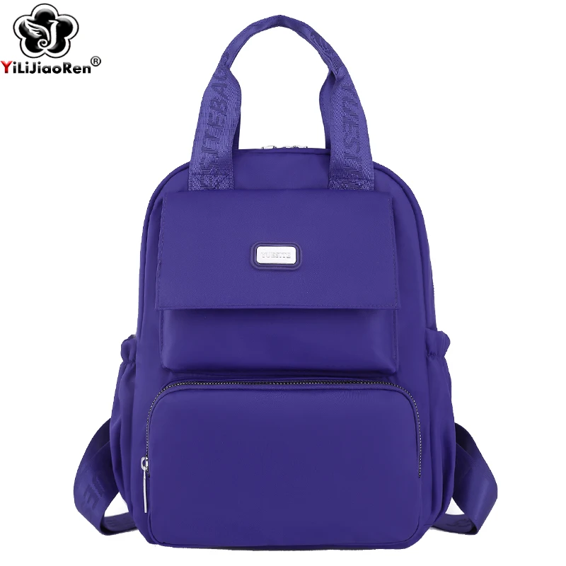 

Casual Rucksack for Women Waterproof Nylon Backpacks Ladies Bagpack Cute Travel Bag Large Capacity School Bag for Teenage Girls