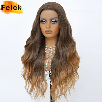 Ombre Chocolate Brown Deep Part Wavy Synthetic Lace Wig 28 Inch Long Black Lace Front Wig High Quality American Women's Afro Wig