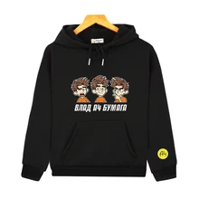 Merch – sweat shirt à capuche A4, dessin animé, Lamba, vêtements pour enfants, garçon, A4, mignon, pour adolescentes, nouvelle collection
