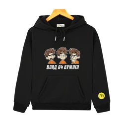Мерч а4 Lamba Gráfico Dos Desenhos Animados Moletom Com Capuz Roupa das Crianças para o Menino Roupa Dos Miúdos Novos Влад Бумага A4 Camisolas Bonitos para Meninas Adolescentes