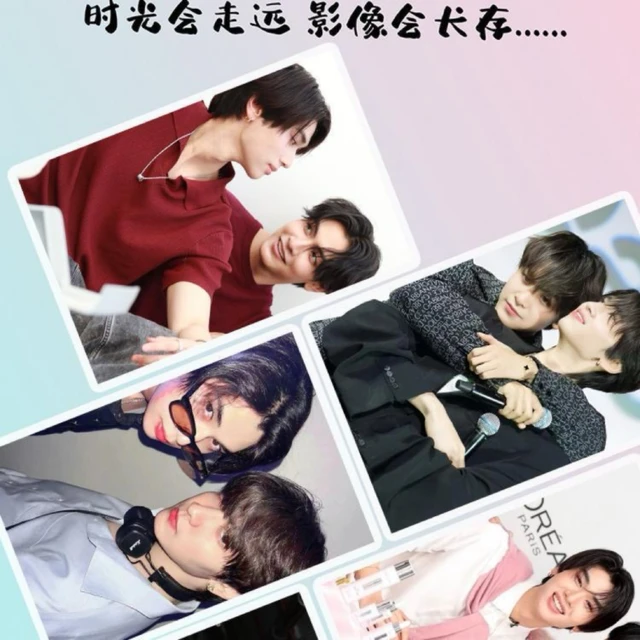 GMMTV JoongDunk MekMark POSTCARD ポストカード JOONGDUNK / HAVE A