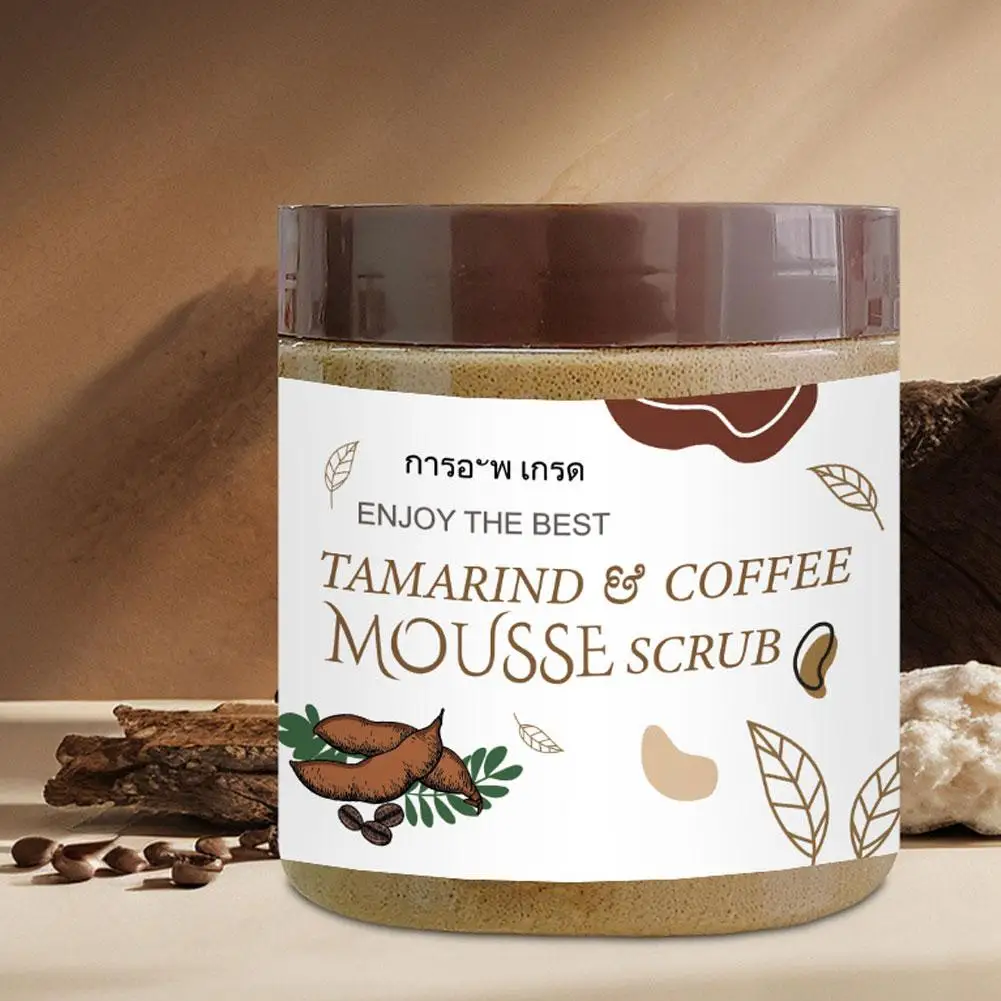 القهوة سنفرة الجسم ترطيب تطهير البشرة رائحة طازجة...