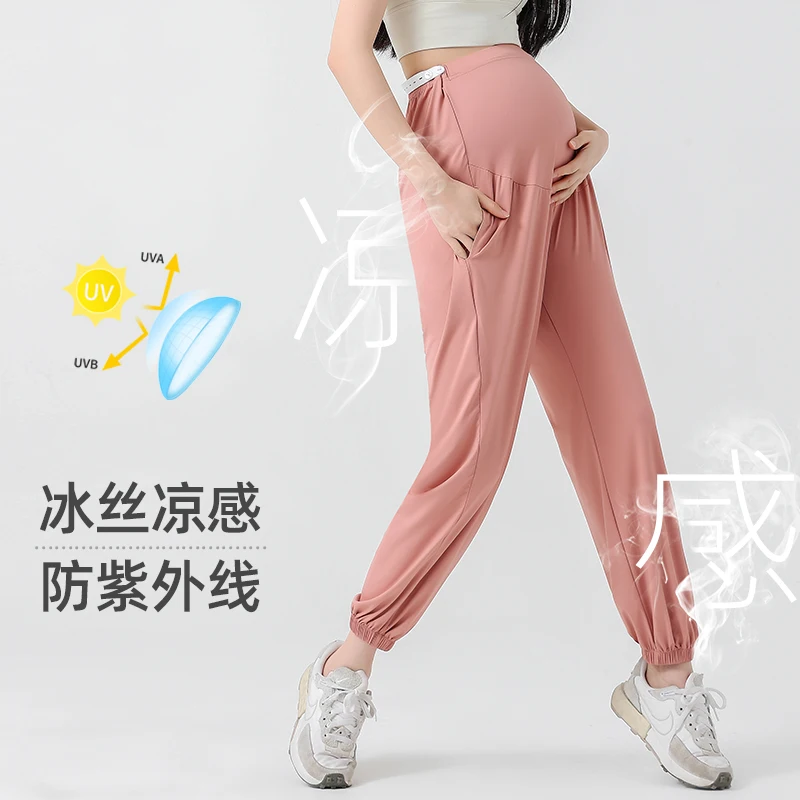 

UPF50+ Summer Thin Cool Drooping Pants for Maternity Belly Loose Tapered Straight Jogger Trousers for Pregnant Women Pregnancy