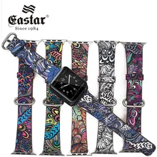 Flower Strap Floral Prints Leather Wrist Watch Band for iWatch 8/7/6/5/4 40mm 44mm Watchband for Apple watch 42mm 38mm Series 3