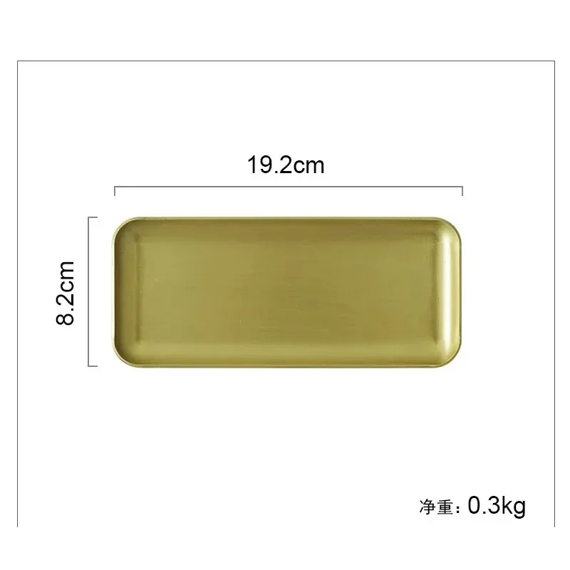 Gold Brass Storage Tray Serving Platter Decorators Brushed Metal Tableware Plate Jewelry Cosmetics Candy Food Makeup