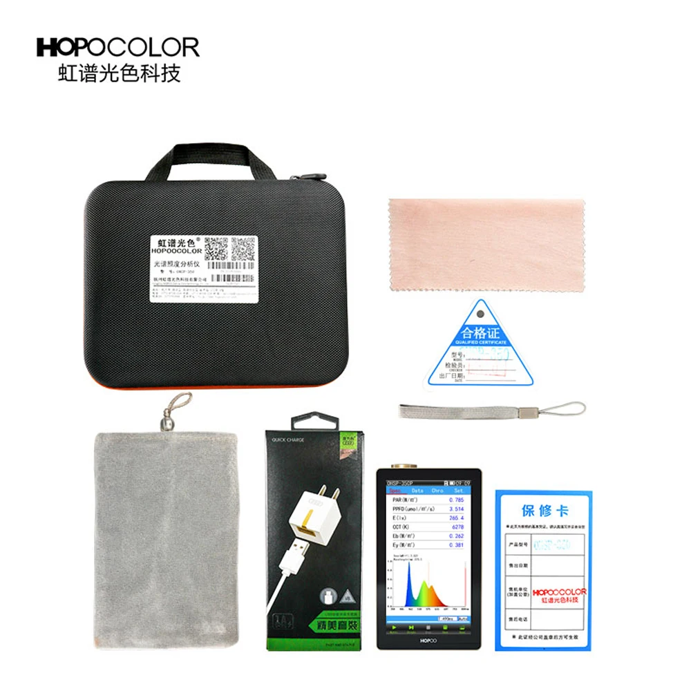OHSP350P PAR PPFD Meter 350-800nm Spectrometer CCT CRI Tester HOPOOCOLOR