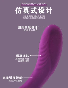 Vibrator Powerful Vagina Sucking Female Clit Stimulator Sex Machine Female Masturbator Sucker Toy Adult 18 Thrust Dildo sexyshop 3