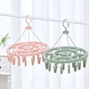 2024 Disk Multi-functional Sock Drying Hanger Multi-clip Clothes Drying Rack Baby Clothes Drying Rack Windproof Sock Drying Rack 2
