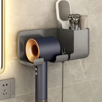 Support mural pour sèche-cheveux, sans perforation, multifonctionnel HOStorage T1, 1 pièce 1