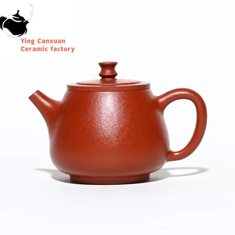 

Yixing Raw Ore Purple Clay Teapot Famous Handmade High Stone Scoop Tea Pot Beauty Kettle Chinese Authentic Zisha Tea Set 180ml