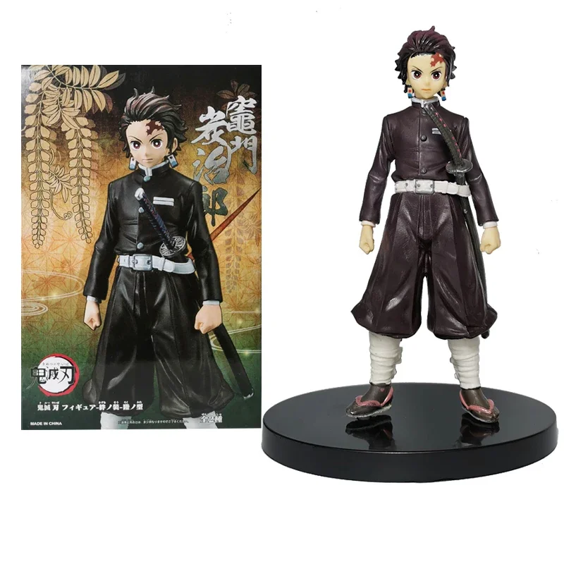 Tanjirou With box-B