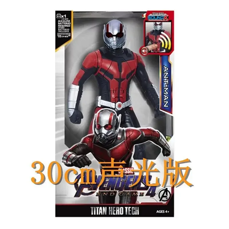 thumbnail image 1 of Figura de acción de Marvel de 30 cm de Avengers Endgame, Capitán Justicia, sonido, luz LED, superhéroe, muñecos de juguete de PVC, modelo de figura de acción para niños, 1 of 5