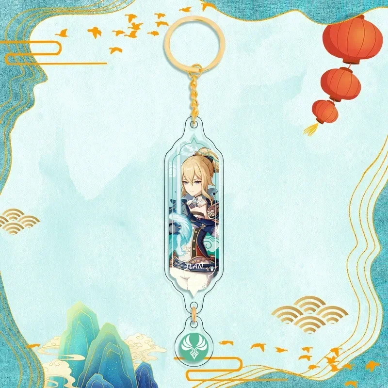 Charming Anime Character Keychain - Cute Bag Pendant & Key Ring Accessory Gift