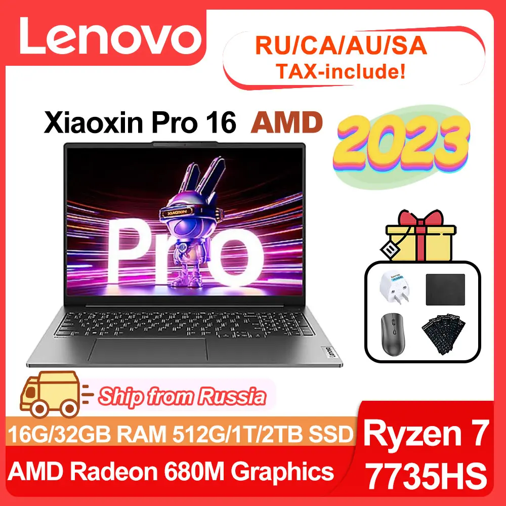 Lenovo-Xiaoxin-Pro-16-2023-Slim-Laptop-AMD-R7-7735HS-Radeon-680M-16GB ...