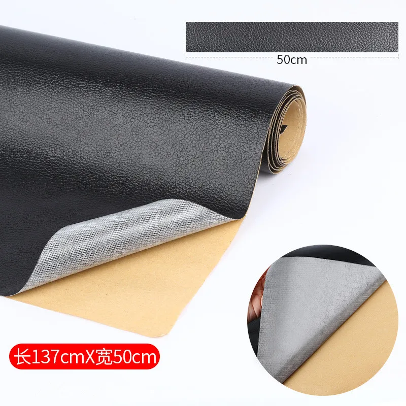 1pc Black 50x137cm Self-adhesive Leather Patch