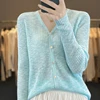 Knitted Cardigan Women's New Air-conditioned Shirt Hot Selling Sun Protection Versatile Commuting Top, Lazy and Sexy In Summer 1