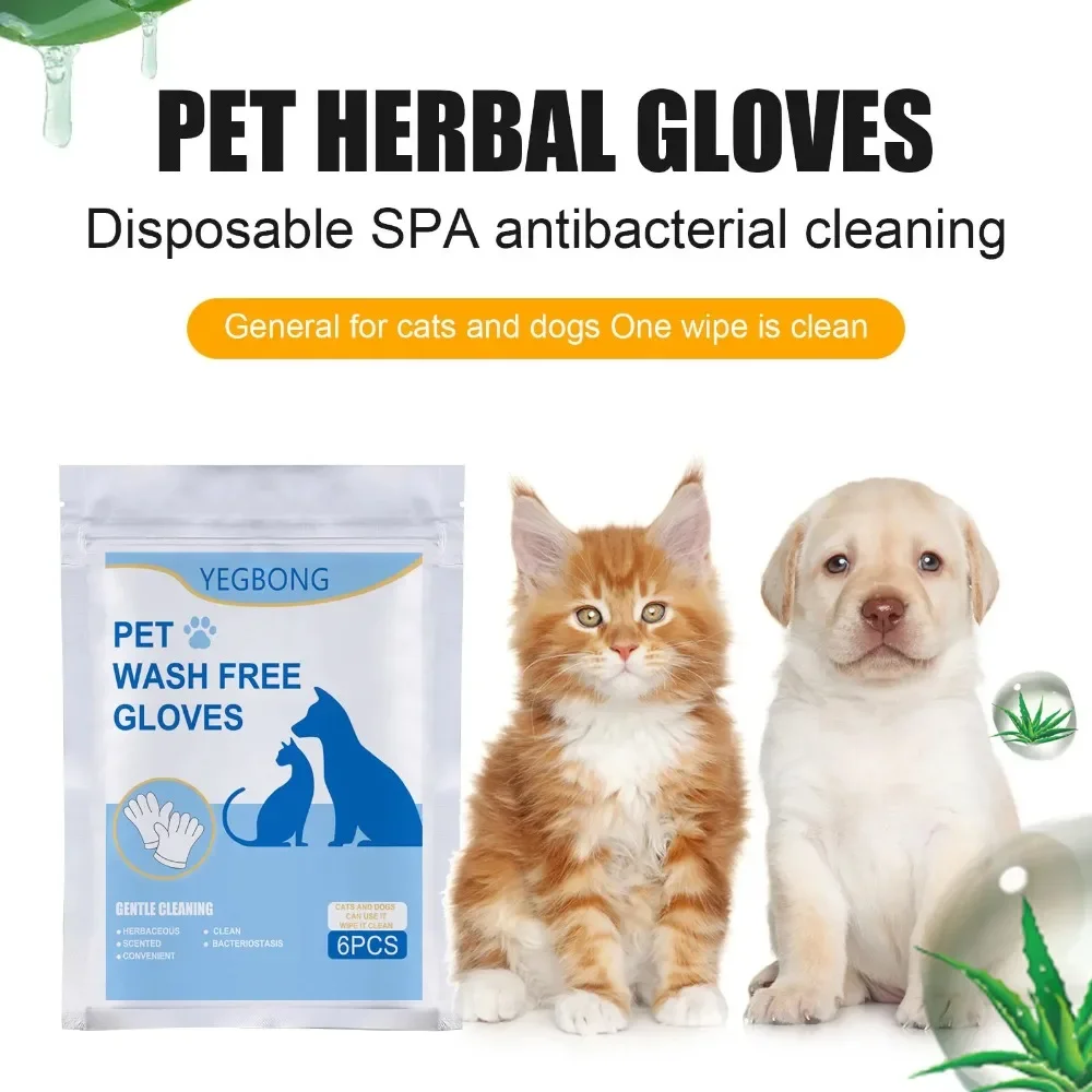 6pcs Pet Disposable Cleaning Gloves Wash Free Cats Dogs SPA Bath Supplies Massage Non Woven Fabric No Rinse Soft Eye Wipes 2