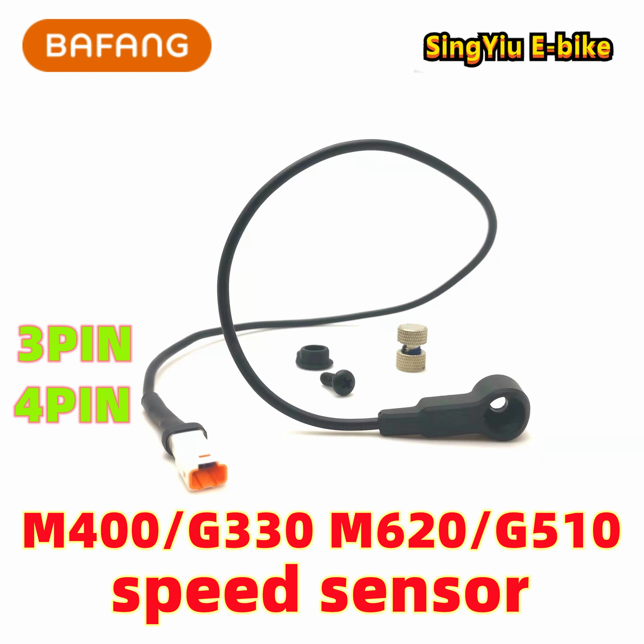 BAFANG MID MOTOR Speed Sensor M400 M620 G330 G360 M420 G332 G510 - Main Image