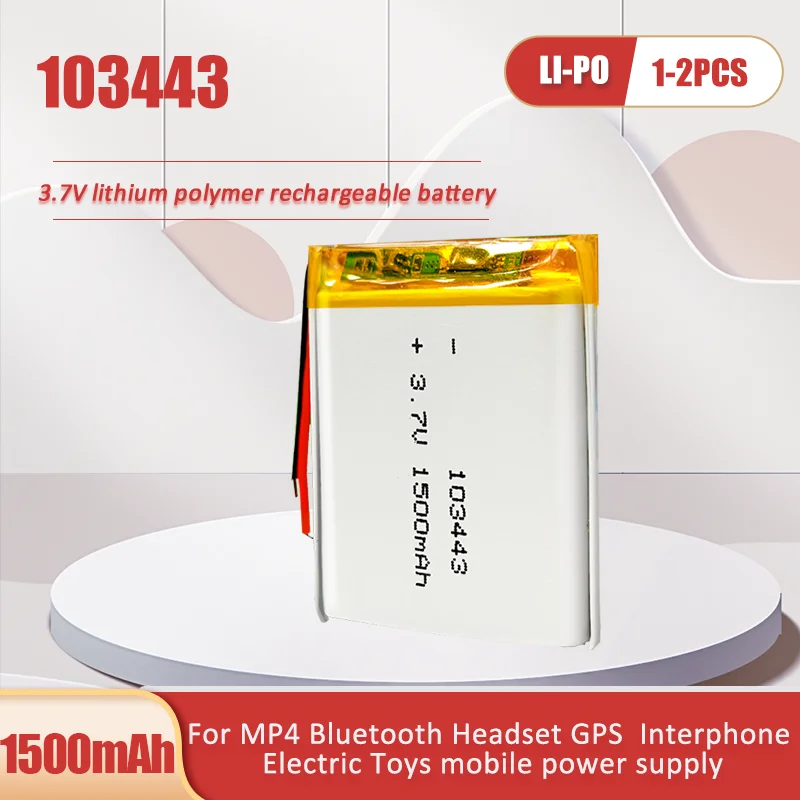 Shockproof 15423_3 Button Battery main image 1