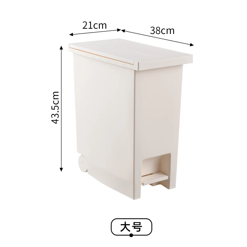 Step-On Slow-Closing Large Capacity Trash Can with Foot Pedal and Lid
