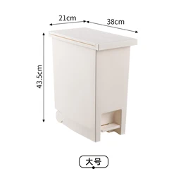 Step - On Slow - Closing Large Capacity Trash Can with Foot Pedal and Lid (Large 20L 64)