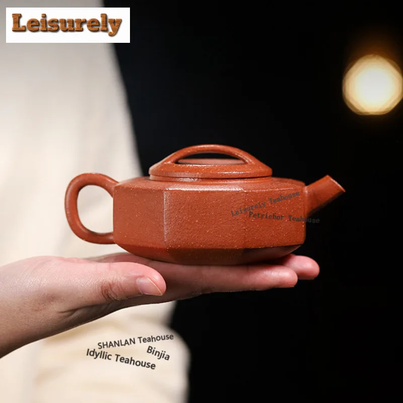 200ml Creative Yixing Purple Clay Teapots Handmade Large Caliber Pot Raw Ore Downhill Mud Kettle With Infuser Zisha Tea Set Gift