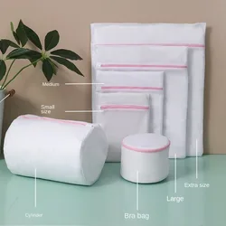 Dirty Laundry Travel Washing Machine Washed Mesh Storage Clothes Nylon Filter Bag Set Bra Underwear Protective Shoe Sneakers
