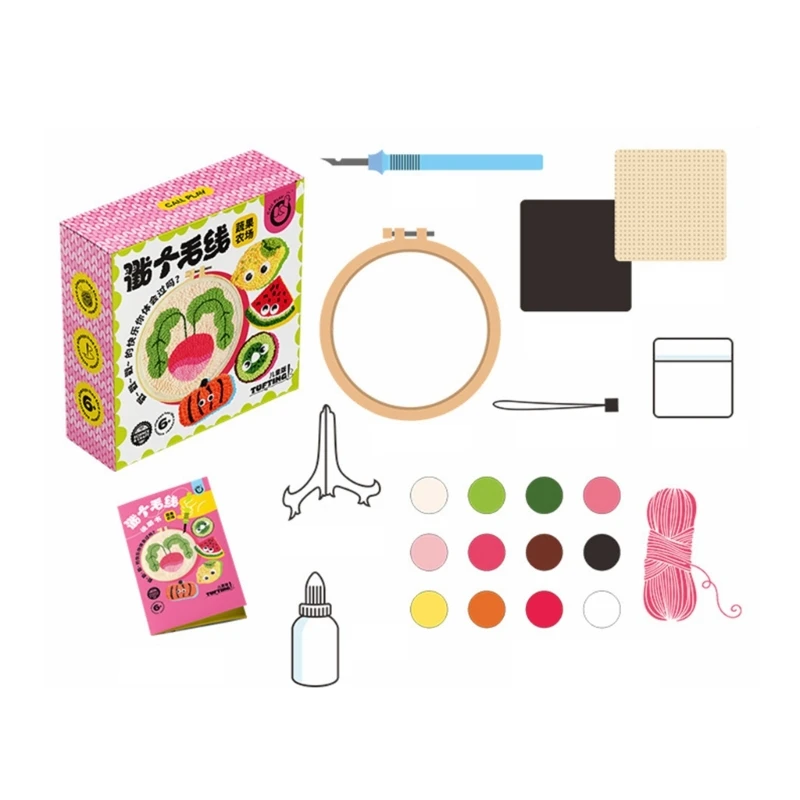 

DIY Punch Needle Craft Embroidery Cartoon Fruits Pen DIY Tufting Patterns, Yarns, Hoop, Tools Accessories