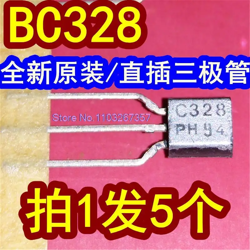 

BC328 C328 TO-92BC328-25 5