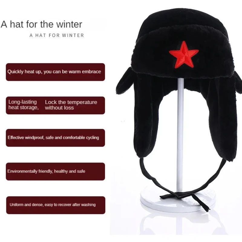 Men Pentagram Lei Feng Winter Hat Aviator Outdoor Ear Flaps Bomber Cap Proof Trapper Russian Hat for Women Winter Ski Mask