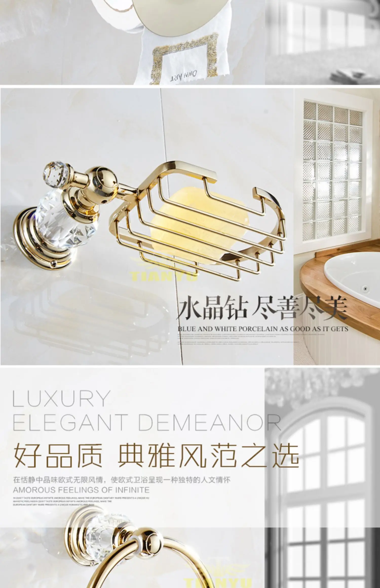 Description Picture 6 of itemBathroom Towel Shelf Gold Finished Bath Toilet Paper Holder Robe Hook Towel Rack Holder Tumble Holder Soap Basket