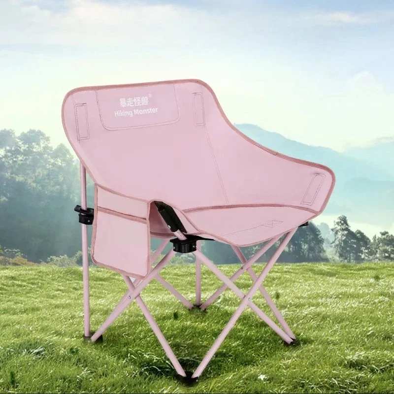 

Breathable And Durable Outdoor Portable Folding Moon Chair Is Comfortable And Stable Sketching Fishing And Camping Leisure Seat