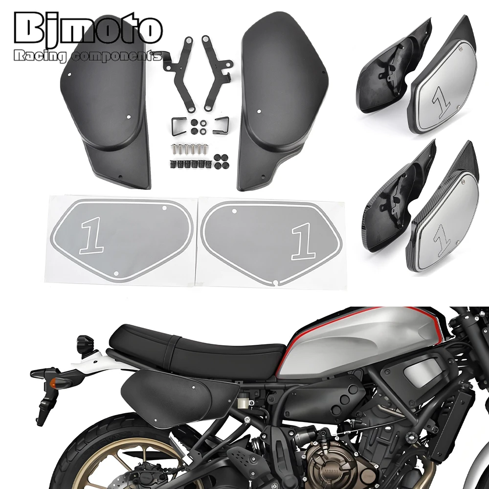XSR700 2024 Motorcycle Left & Right Full Frame Cover Guard