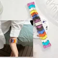 Rainbow 3