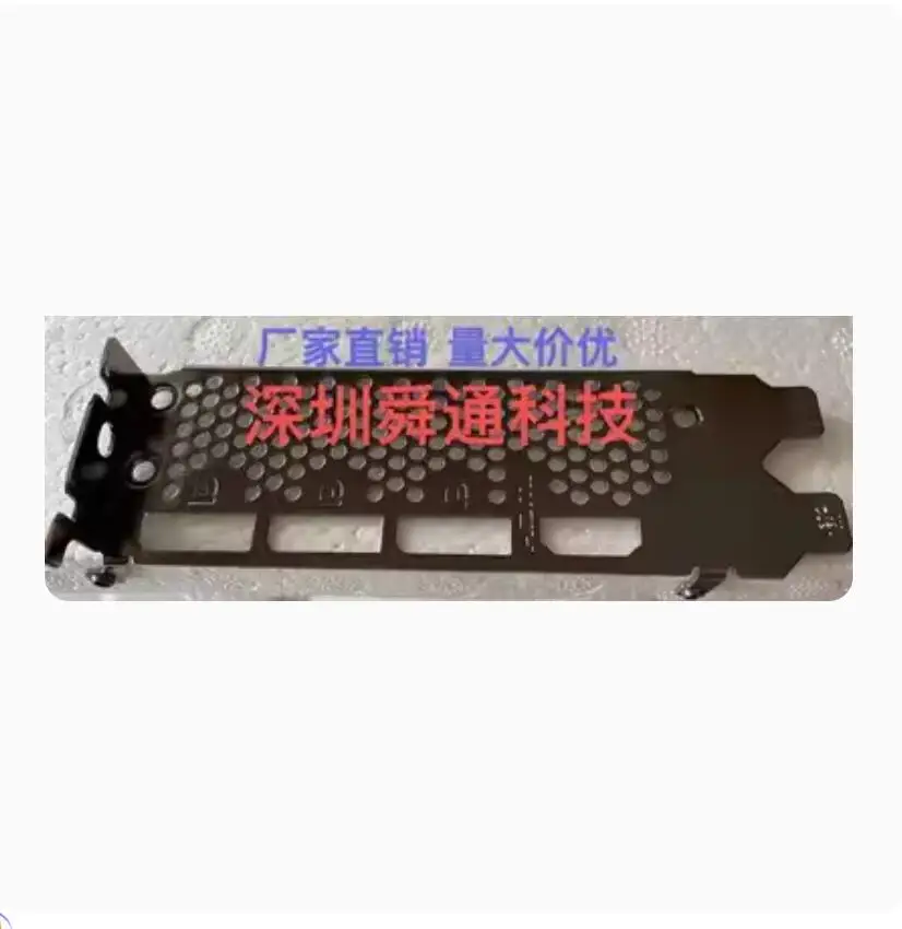 Задняя панель IO I/O, задняя панель, задняя панель, кронштейн Blenda для MSI V372 R1 RTX3060 3070 TI VENTUS 2X OC
