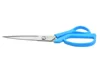 Multipurpose Sewing Scissors Home Office Paper Cutting Sharp Stainless Steel With Protective Cover Scissors Sewing Supplies 6