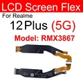 12Plus(5G)-LCD Flex