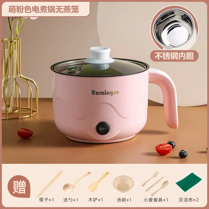 Electric Rice Cooker Stainless Steel Inner Pot  Mini Rice Cooker Electric  - Electric - Aliexpress