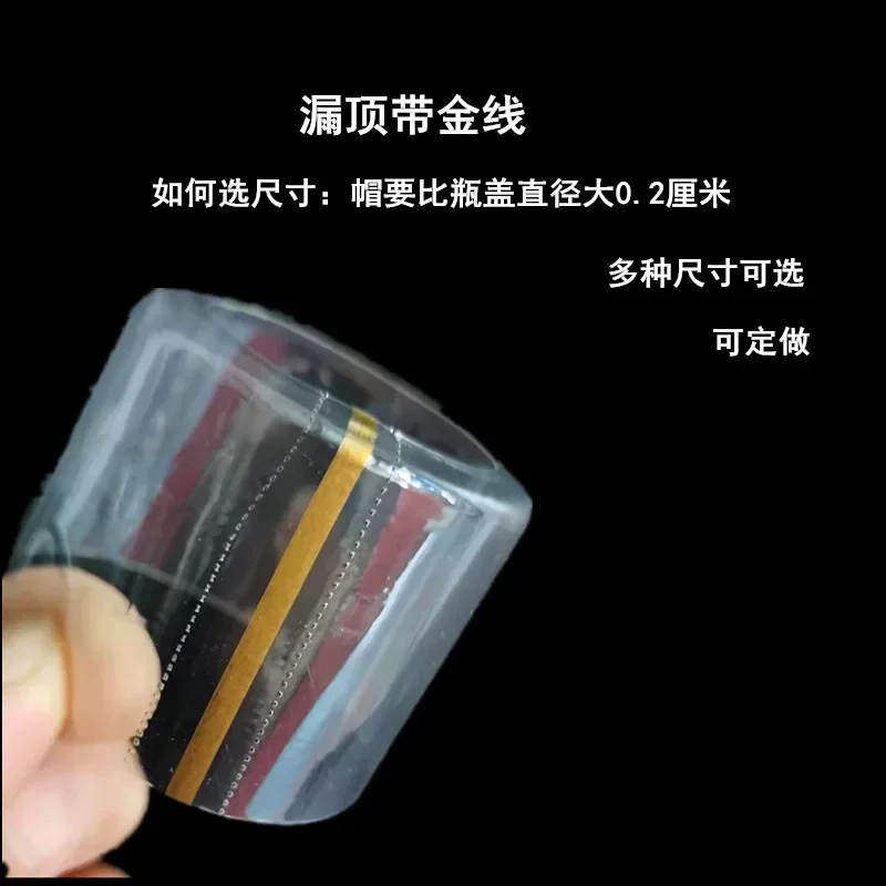 100pcs Bottle Cap Sealing Heat Shrink Film Bottles Cover Thick Golden Stripes Heat Sealing Cap Wine Bottle Sleeve wine bottle cover