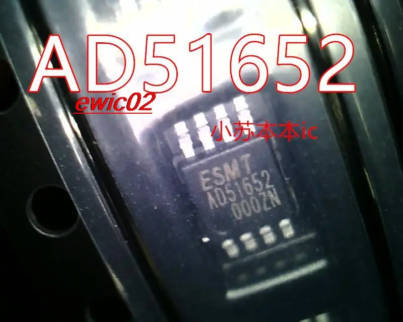 

Оригинальный stock AD51652-MH08NRR MSOP8 3,0 W AD8058