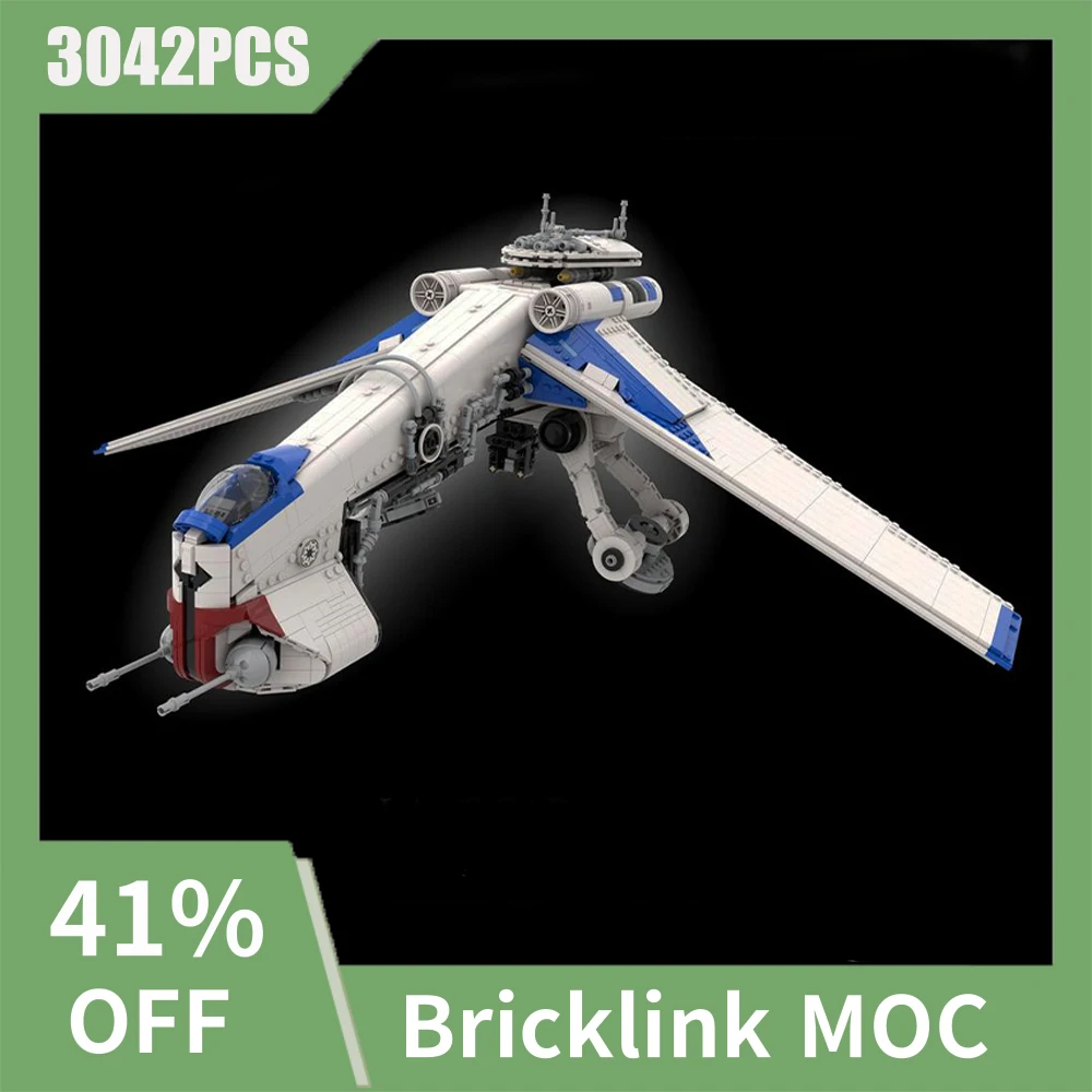 

NEW 3042PCS Famous Star Movie LA space Dropship model DIY creative ideas Children Toy Birthday Gift AT Building Blocks MOC-10195